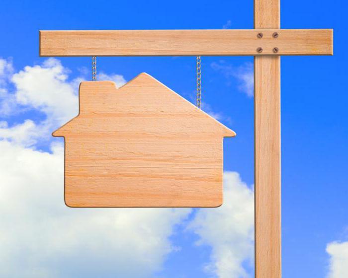 technical supervision in construction regulatory documents