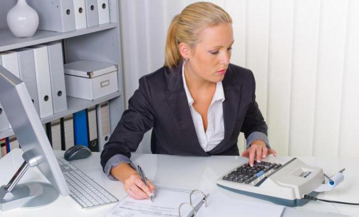 whether personal income tax is taxable