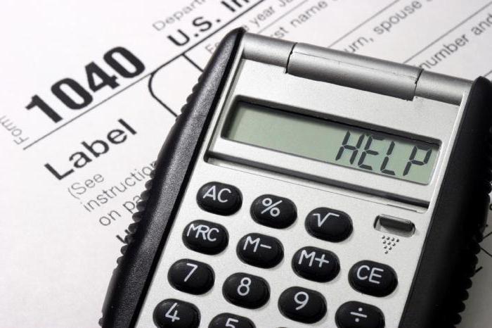 bank certificate interest