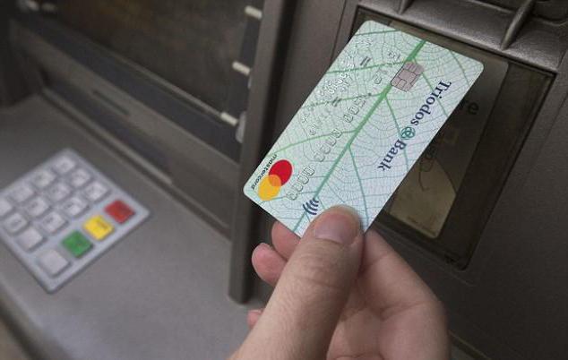 nominal account for a disabled child