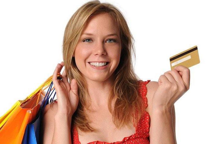 bank cards without service charges