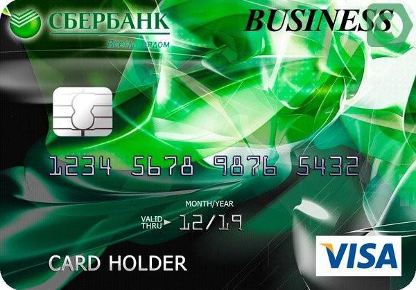 Citibank Corporate Credit Cards