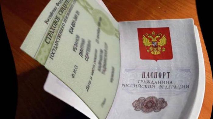 individual personal account of the insured person