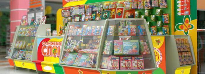 orange elephant franchise reviews