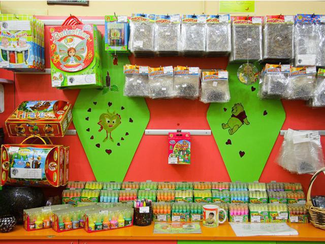 franchise orange elephant terms