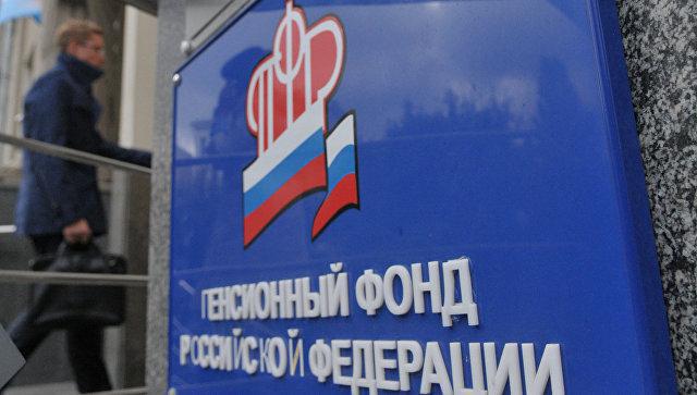 old-age pension without seniority age