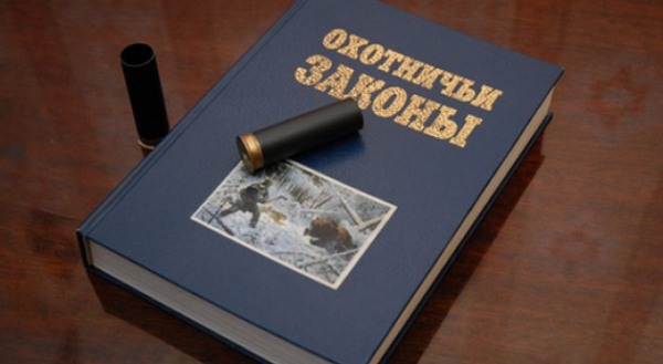 crossbows for hunting