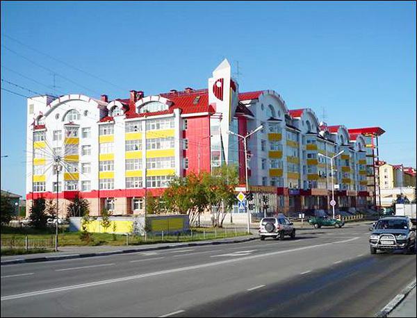 which cities are the most expensive in Russia