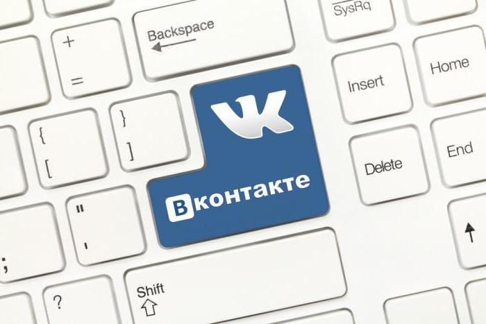 VKontakte group promotion