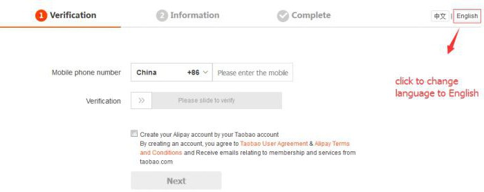 how to register on taobao in china