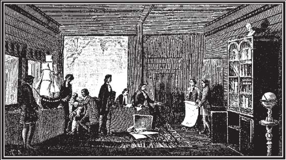 College Establishment Year