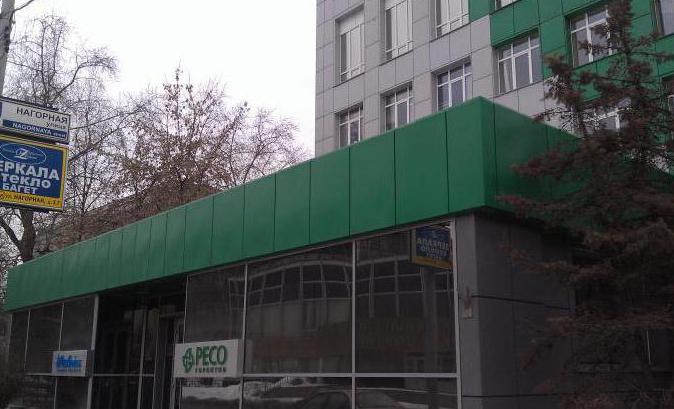 medswiss on laziness