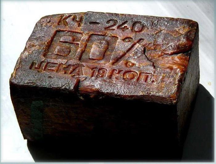 what did laundry soap in the ussr