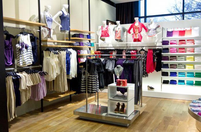 thrift clothing store in Moscow