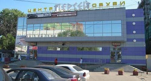 shoe stores in Moscow list