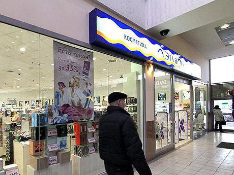 Letual online store Moscow