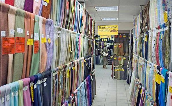 fabric shop primavera