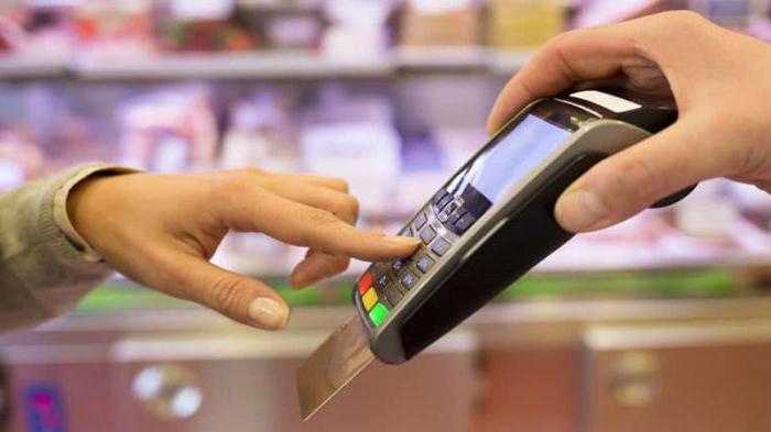 Sberbank banking products for individuals