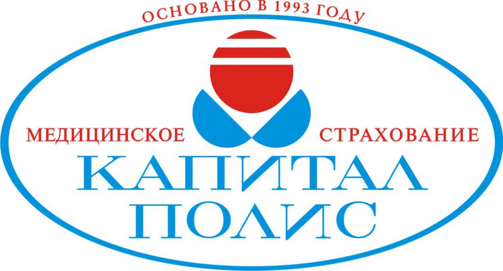 company Capital Policy