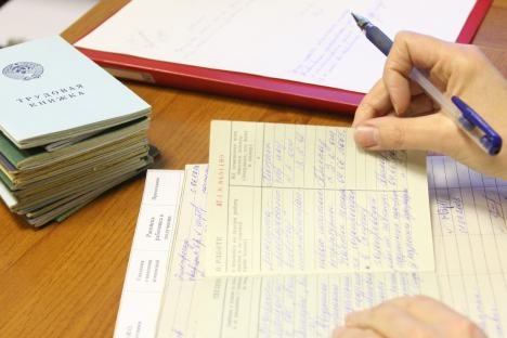 private law industries