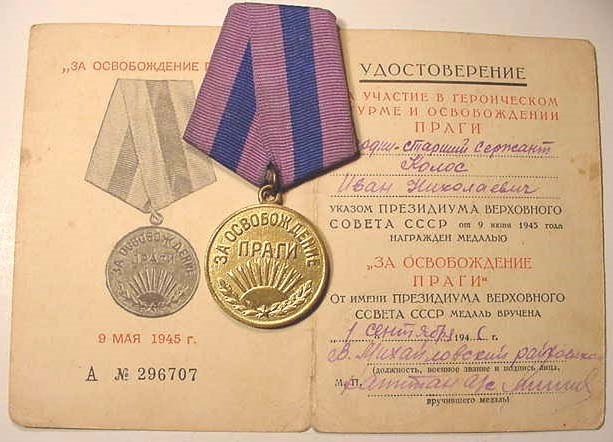 Benefits to War Veterans 2015