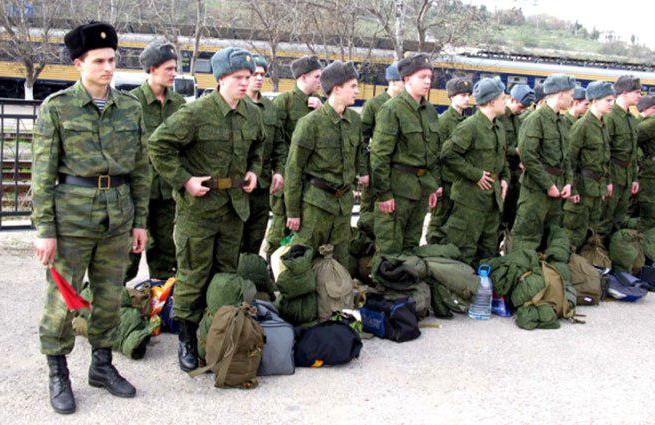 how many serve in the army