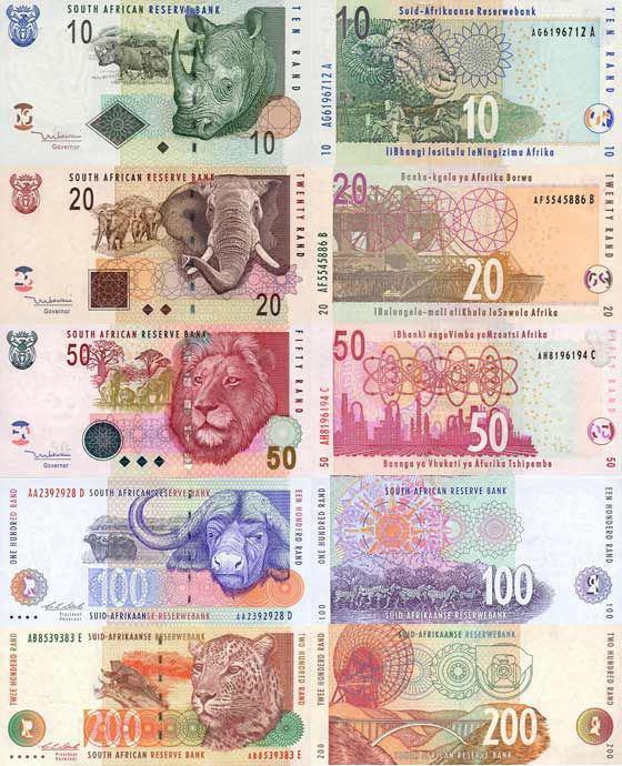 what currency is in south africa