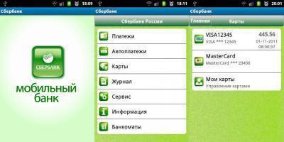 instruction mobile bank sberbank