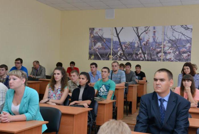 basic principles of social partnership are