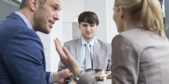 whether disability pension support is paid