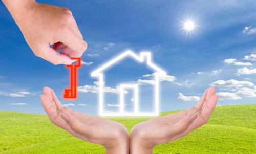 when a soldier is dismissed, a military mortgage