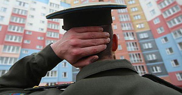 dismissal military mortgage payment