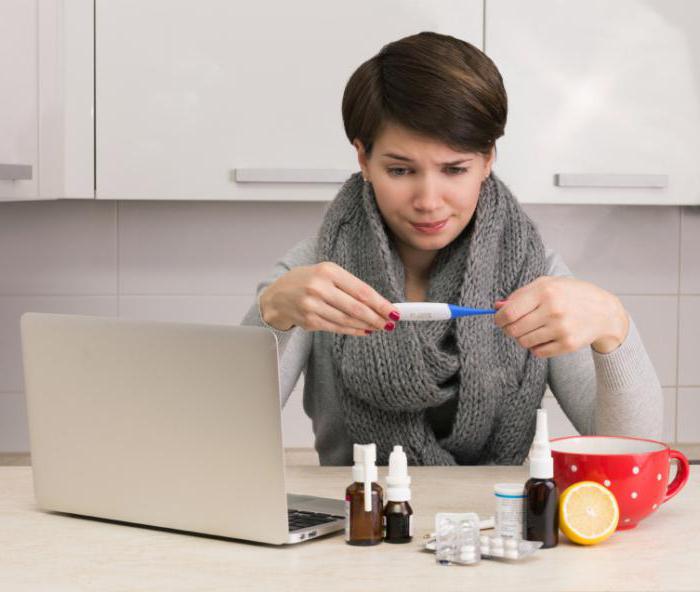 while on vacation got sick