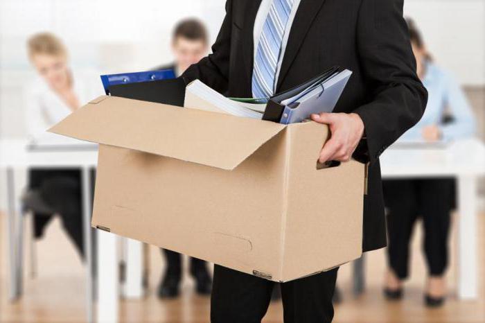 calculation of unused leave upon dismissal