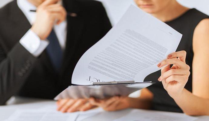 unused vacation days upon dismissal