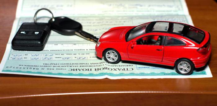transfer of control to a person insured