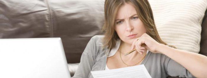 Article 81 of the Russian Federation judicial practice