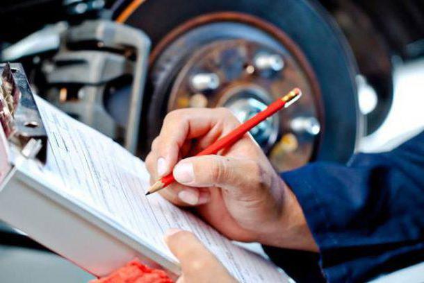 where to make an assessment of the car for inheritance