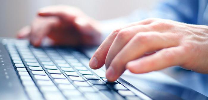 programmer instruction