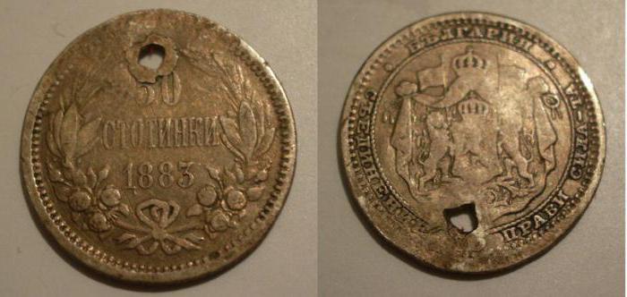 what is the currency in bulgaria