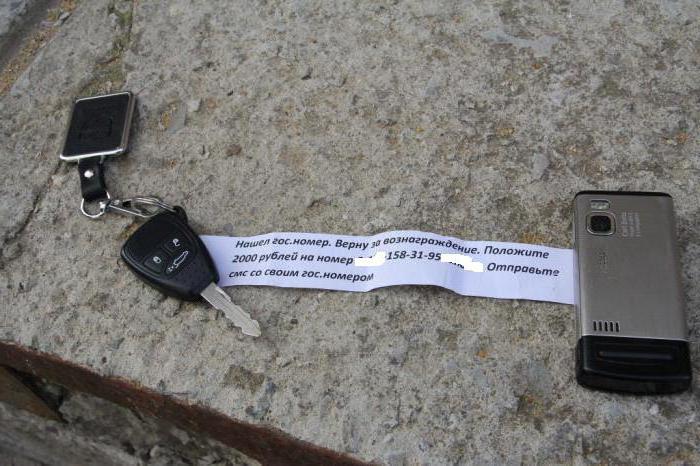 how to fix car numbers so as not to be stolen