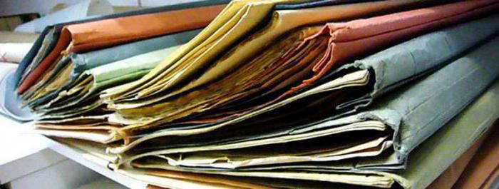 state standard unified documentation systems