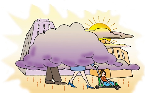 The concept and meaning of the object of crime.