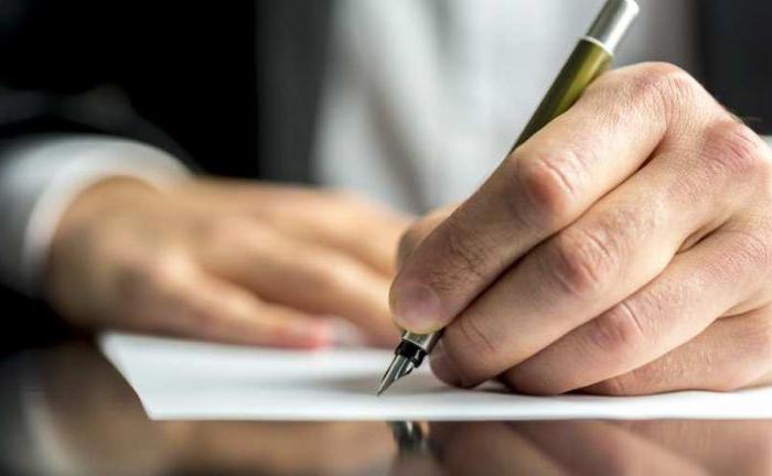 An example of a collective complaint.