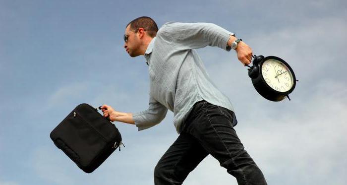 labor function actions