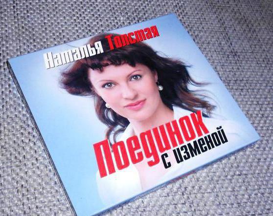 what books are worth reading for the self-development of a classic