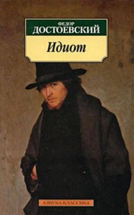 what books should be read for self-development of a teenager