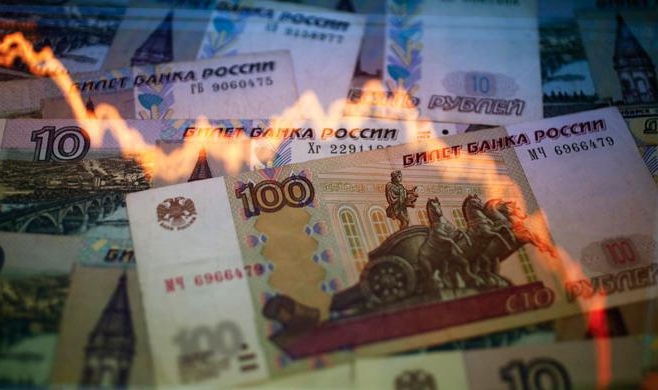 inflation rates types