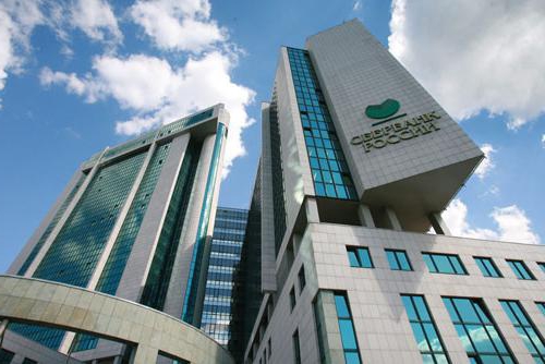 Sberbank credit history