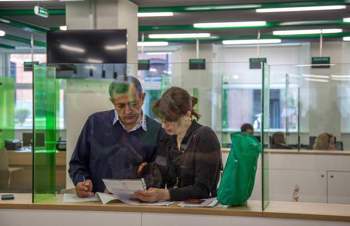 visa center of the embassy of austria moscow